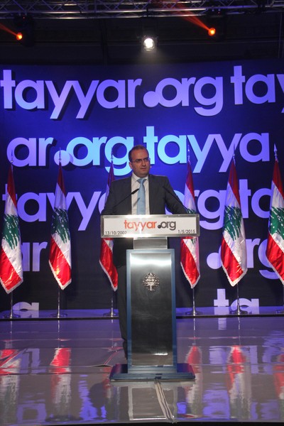 Launching of Tayyar.org new website by Koein